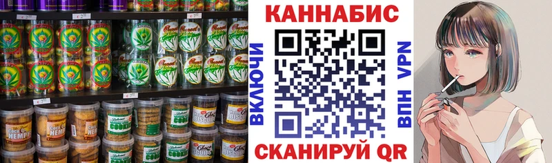 Печенье с ТГК конопля  kraken рабочий сайт  Маркс 
