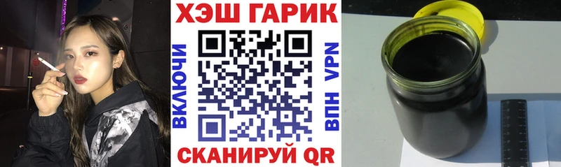 ГАШ убойный  Маркс 