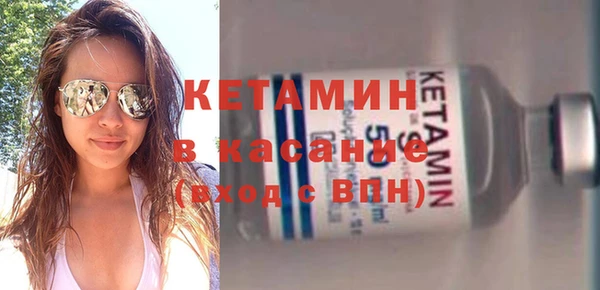 тгк Балахна