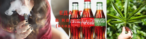 тгк Балахна