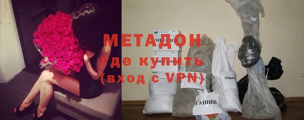 скорость mdpv Семилуки