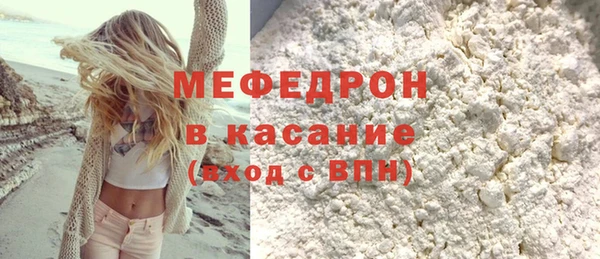 скорость mdpv Семилуки