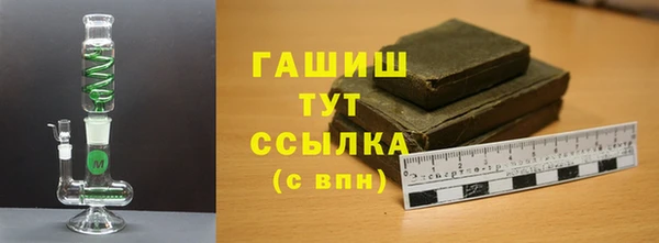 кокс Баксан