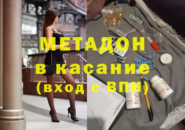 кокс Баксан