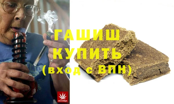 индика Балабаново