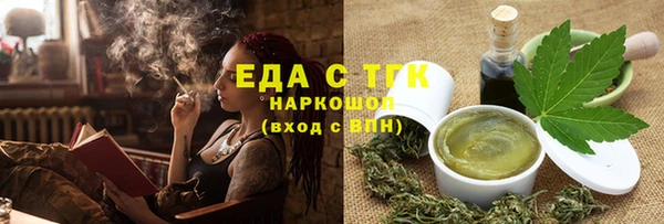 кокс Баксан