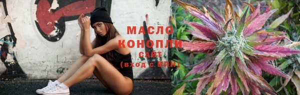 тгк Балахна