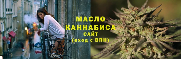 ALPHA PVP Семёнов