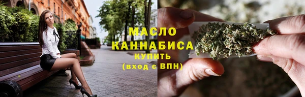 тгк Балахна