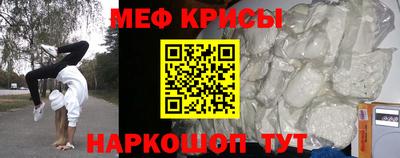 кокаин премиум Ликино-Дулёво