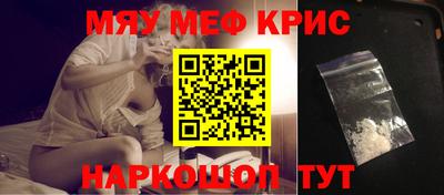 кокаин премиум Ликино-Дулёво