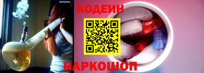 кокаин премиум Ликино-Дулёво