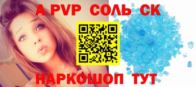 кокаин премиум Ликино-Дулёво