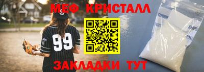 ALPHA PVP Лесосибирск