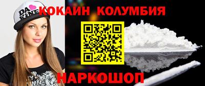 ALPHA PVP Лесосибирск