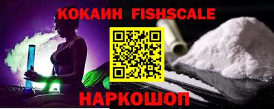 PSILOCYBIN Ливны