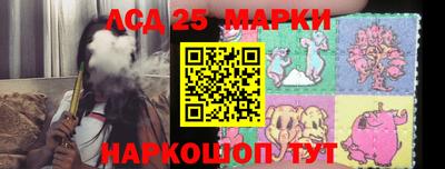 ALPHA PVP Лесосибирск