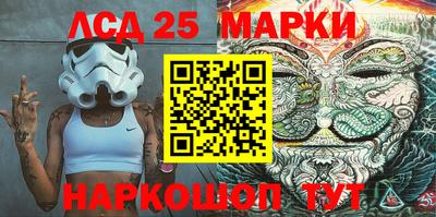 ALPHA PVP Лесосибирск