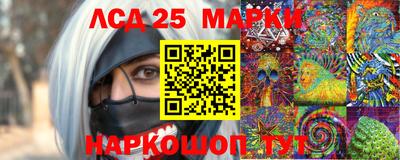 кокаин премиум Ликино-Дулёво