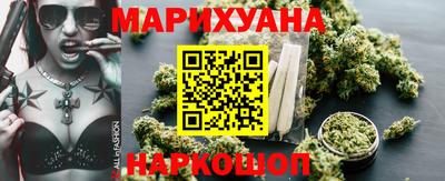 PSILOCYBIN Ливны
