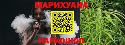 PSILOCYBIN Ливны