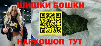 ALPHA PVP Лесосибирск