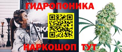 кокаин премиум Ликино-Дулёво