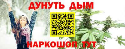 ALPHA PVP Лесосибирск