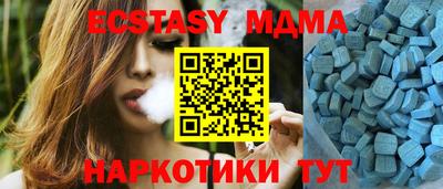 кокаин премиум Ликино-Дулёво