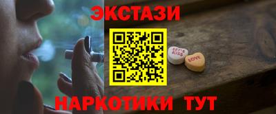 кокаин премиум Ликино-Дулёво