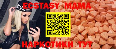 PSILOCYBIN Ливны