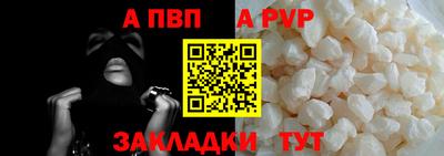 кокаин премиум Ликино-Дулёво