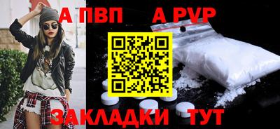 кокаин премиум Ликино-Дулёво