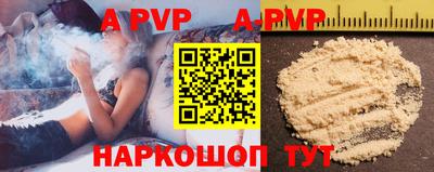 PSILOCYBIN Ливны