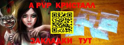 кокаин премиум Ликино-Дулёво