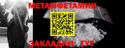 PSILOCYBIN Ливны