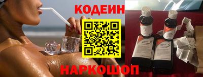 ALPHA PVP Лесосибирск