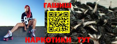 PSILOCYBIN Ливны