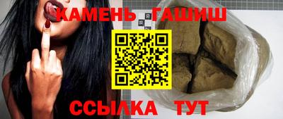 ALPHA PVP Лесосибирск