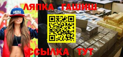 кокаин премиум Ликино-Дулёво