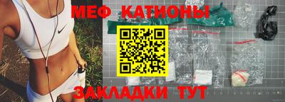 кокаин премиум Ликино-Дулёво