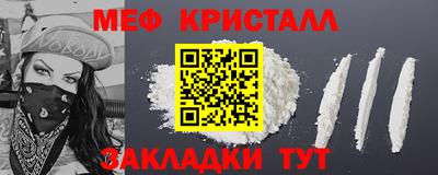 кокаин премиум Ликино-Дулёво