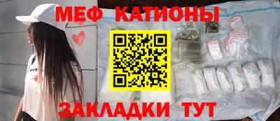PSILOCYBIN Ливны