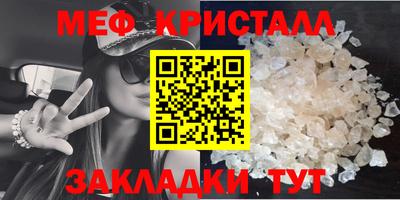 ALPHA PVP Лесосибирск