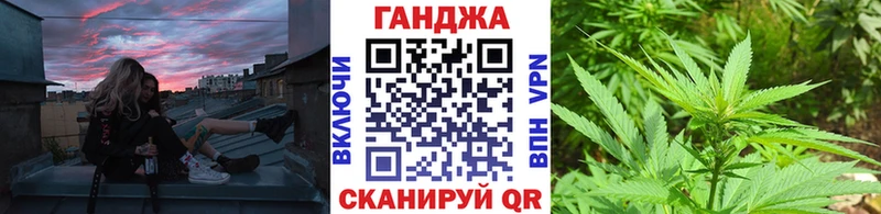 KRAKEN   даркнет какой сайт  Каннабис гибрид  Маркс 
