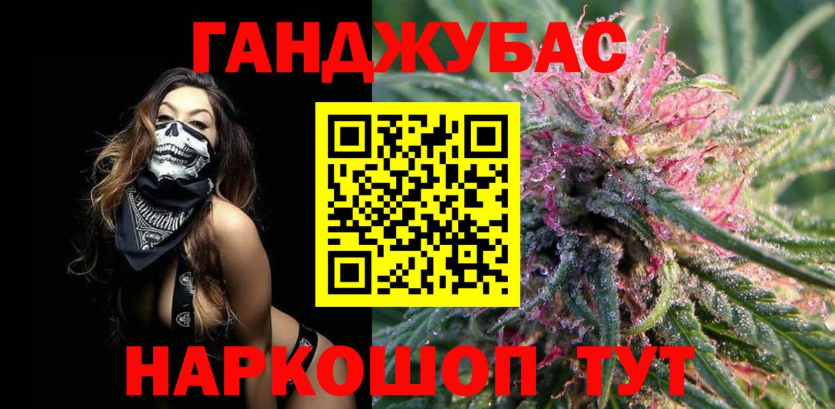 Шишки марихуана SATIVA & INDICA Маркс